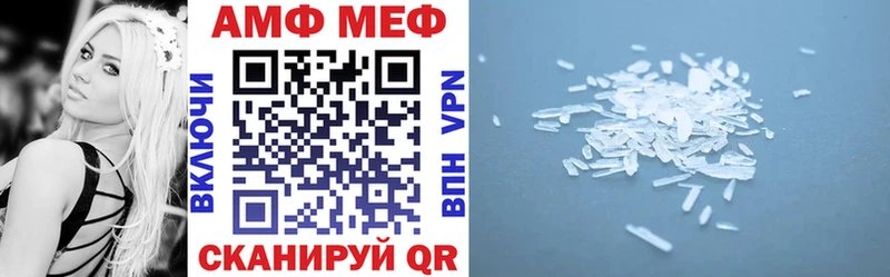 где можно купить наркотик  Чердынь  Amphetamine 98% 