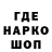 КЕТАМИН VHQ saray_75