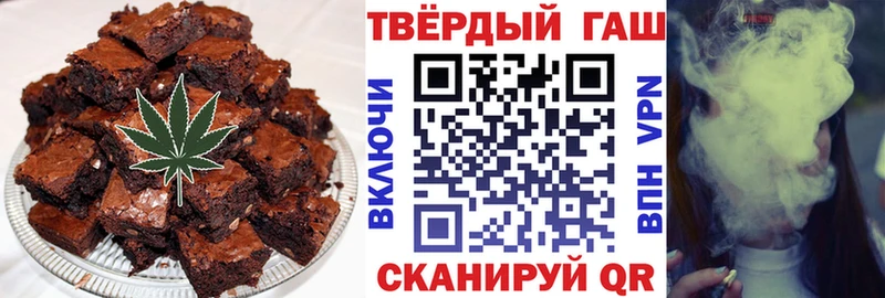 купить наркоту  Чердынь  Cannafood конопля 