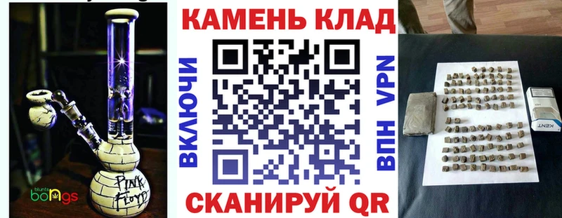 Гашиш хэш Чердынь