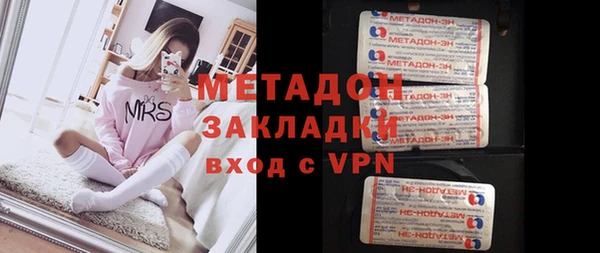 спайс Алексин