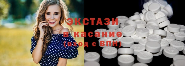 дмт Алзамай