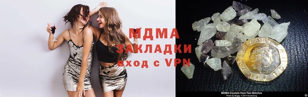 круглые Михайловка
