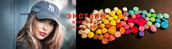 дмт Алзамай