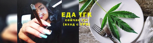 меф Михайлов