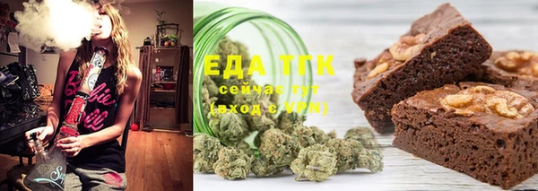 дмт Алзамай