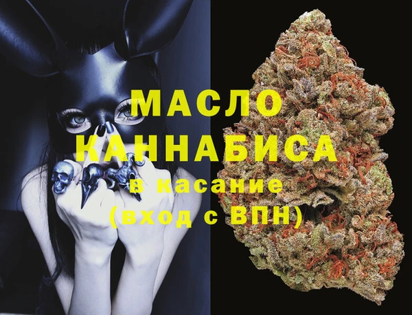 спайс Алексин